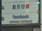 Вандали нападнаха сграда с офиси на Facebook