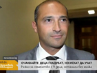 Задържаха сина на френския външен министър за пране на пари