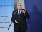 Борисов се надява на 4.5% икономически ръст и нови работни места