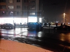 Въоръжен грабеж в банков клон в София