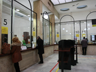Съмнителен пакет до Централната поща вдигна на крак полицията