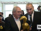 Местан: Не бях съвсем свободен в ДПС