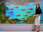Прогноза за времето (13.01.2016 - централна емисия)