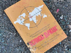 Книга за ИДИЛ изпадна от катастрофирала кола край Хасково
