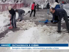 Над 150 фирми и граждани вече са глобени в София заради снега