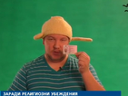 Руснак се снима за шофьорска книжка с гевгир на главата
