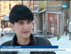 Майката на нападателя от Перник: Ние, родителите му, сме виновни!