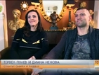 Тервел Пулев и Дияна Ненова чакат второ дете