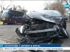 Кола се вряза в автобус в Бургас (ВИДЕО)