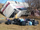 ДАИ проверява превозвача на катастрофиралия в Македония автобус