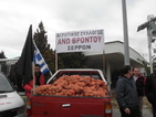 Джамбазки за протеста на гръцките фермери: Това е поредната глезотия