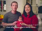 Марк Зукърбърг обяви китайското име на дъщеря си