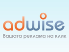 7000 шефове на фирми дават отлични оценки за 6-ия рожден ден на "Adwise"