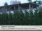 Главният архитект на Варна: В Морската градина се възстановява сграда