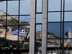 Гърция се готви за мащабна стачка, българи плашат с блокада