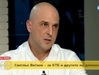 Светльо Витков: Ще стана президент, ако ГЕРБ и ДПС ме подкрепят