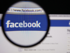 Facebook пуска изчезващи съобщения