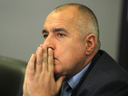 Борисов: Ще прекратим концесията на Банско, ако не се стигне до консенсус