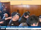 След обрата по случая "Тодор": Съученици на момчето излизат на протест