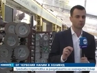 Трескава подготовка за раздаването на „Оскарите”