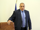 Борисов с ултиматум срещу корупцията в ГЕРБ: "Ако докопам някого - милост няма"