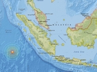 Земетресение от 7,9 по Рихтер на остров Суматра (ВИДЕО)