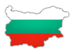 138 години свободна България!