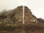 80-метров трибагреник огря Искърското дефиле (СНИМКИ)