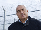 Борисов: Пращам ГДБОП и ДАНС в Гърция, за ден ще приключат с трафикантите (ВИДЕО)