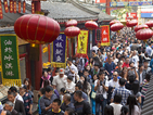 Китай забранява улиците да бъдат кръщавани с чуждестранни имена
