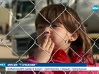 Бежанският лагер в Солун - препълнен, Гърция - пред криза