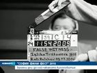 Броени дни до началото на "София Филм Фест"