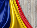 Румъния отвори за публика семейната къща на Чаушеску