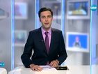Спортни новини (16.03.2016 - централна)