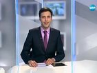 Спортни новини (16.03.2016 - късна)