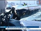Тир блъсна кола в София, има пострадал