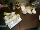Разкриха група за разпространение на високорискови наркотици