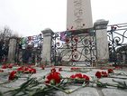 Установиха самоличността на атентатора от Истанбул