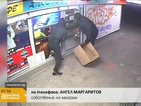 Собственик на обран магазин: Нужни са нестандартни мерки срещу крадците