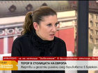Миролюба Бенатова: Службите в Европа имат големи пробойни