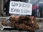 Протест на тютюнопроизводители в цялата страна