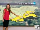 Прогноза за времето (24.03.2016 - сутрешна)