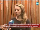 Каква е причината 12-окласничка да бие своя съученичка в бургаско училище?