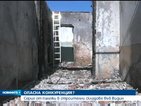 ОПАСНА КОНКУРЕНЦИЯ: Серия от палежи в строителни складове във Видин