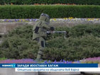 Изоставен багаж вдигна на крак полицията във Варна