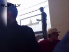 Видео показва паниката на хората при стрелбата в Капитолия