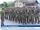 Швейцарски военни тренират с песен на Queen (ВИДЕО)