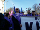СРЕЩУ СЪКРАЩЕНИЯТА: Работници от "Булгартабак" на двудневен протест