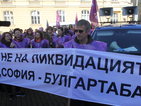 ВТОРИ ДЕН НА НЕДОВОЛСТВО: Нови протести на служителите в "Булгартабак"