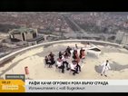 200-килограмов роял в новия клип на Рафи